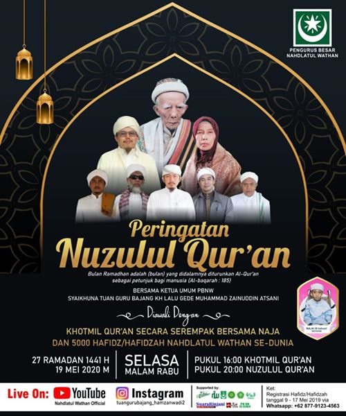 Peringatan Nuzulul Qur'an dan Khotmil Qur'an bersama PBNW